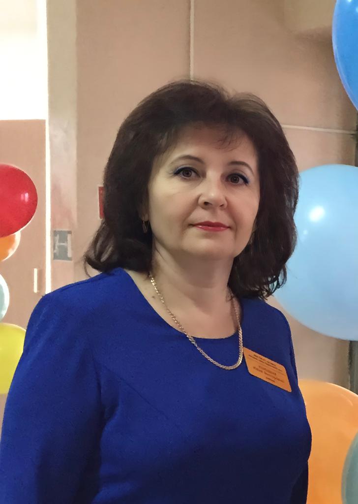 Концевая Юлия Викторовна.