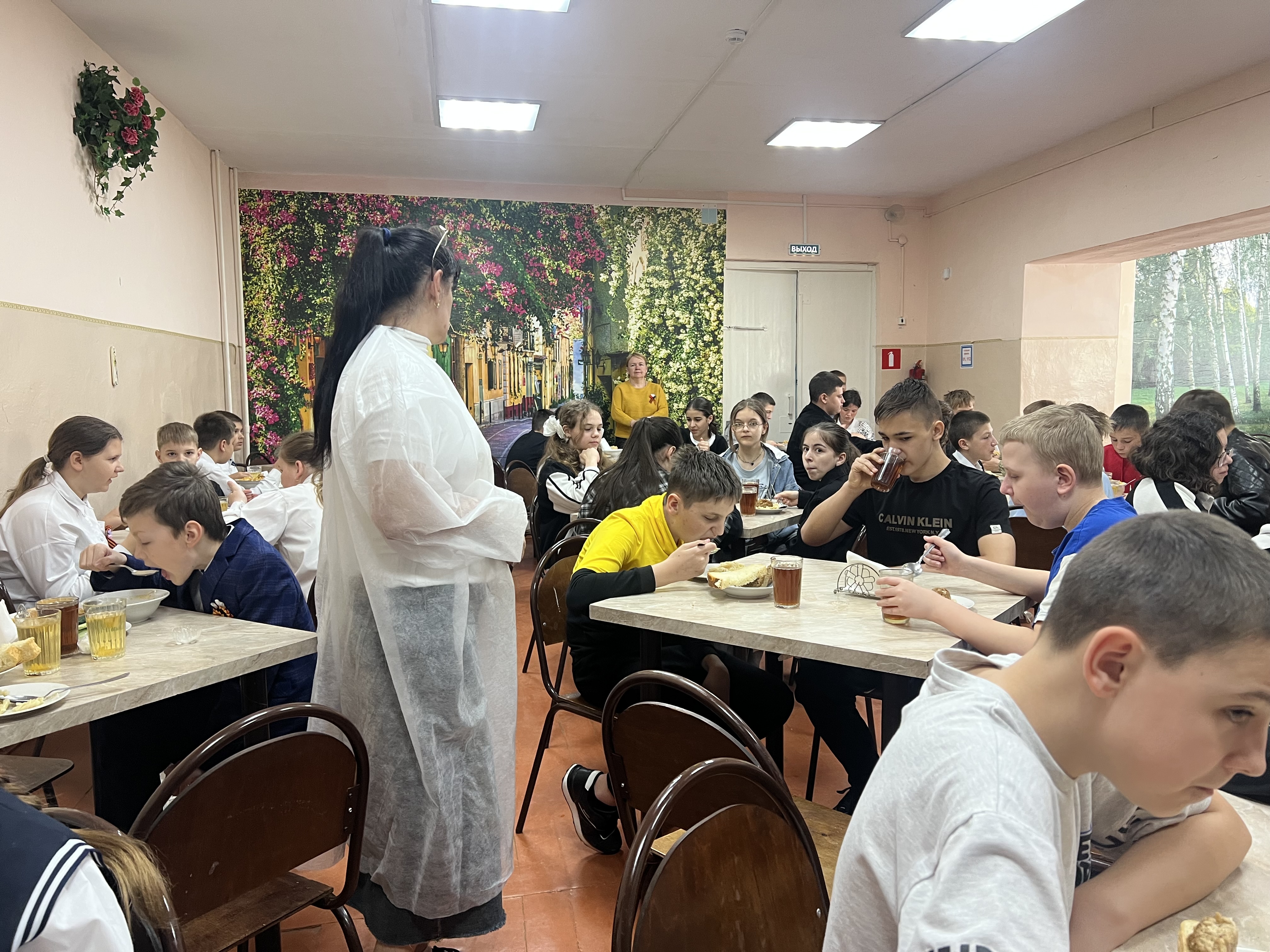 Изображения.