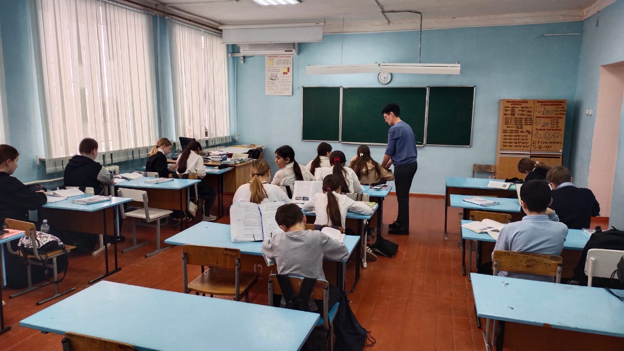 Изображения кабинета.