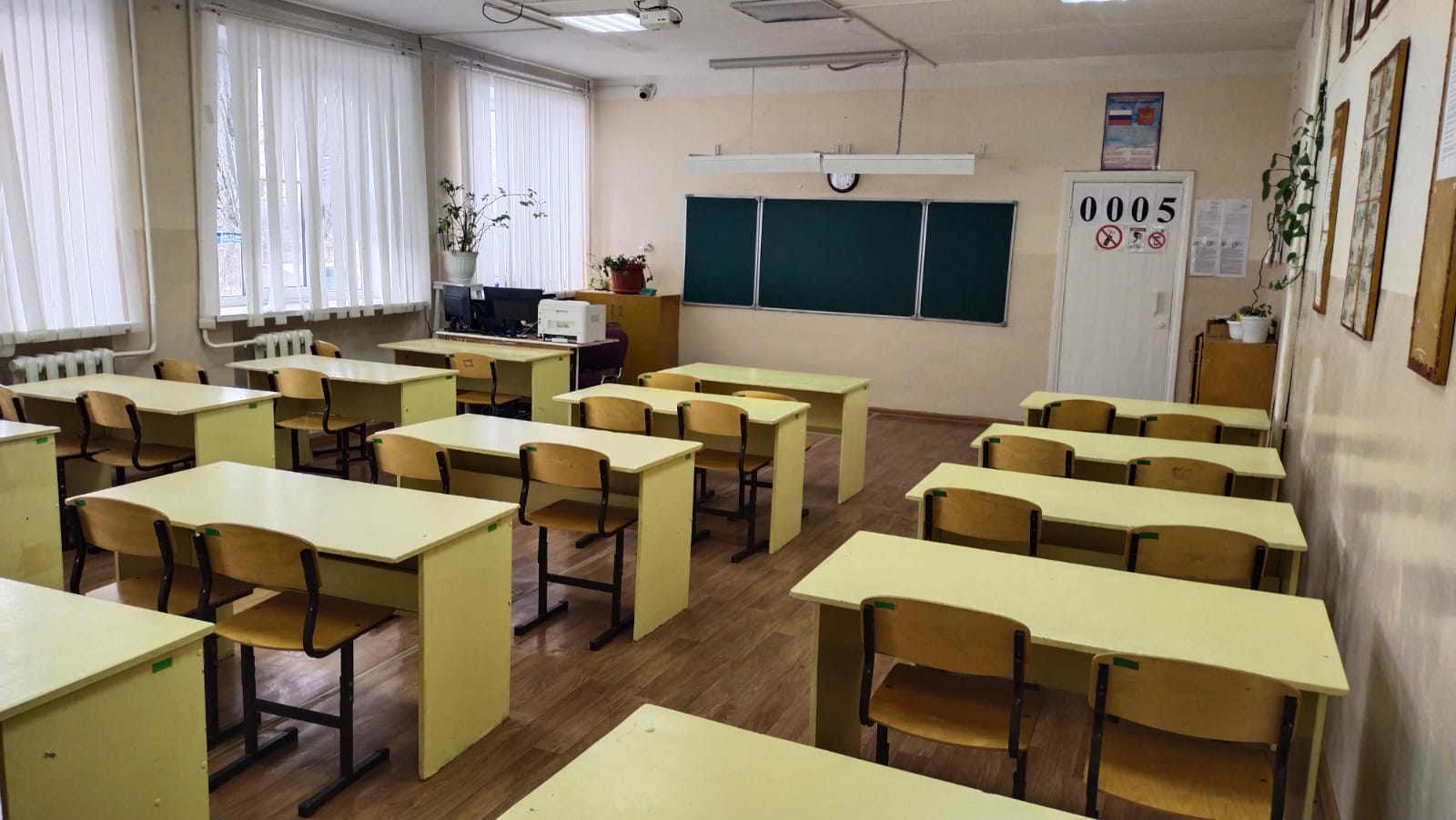 Изображения кабинета.