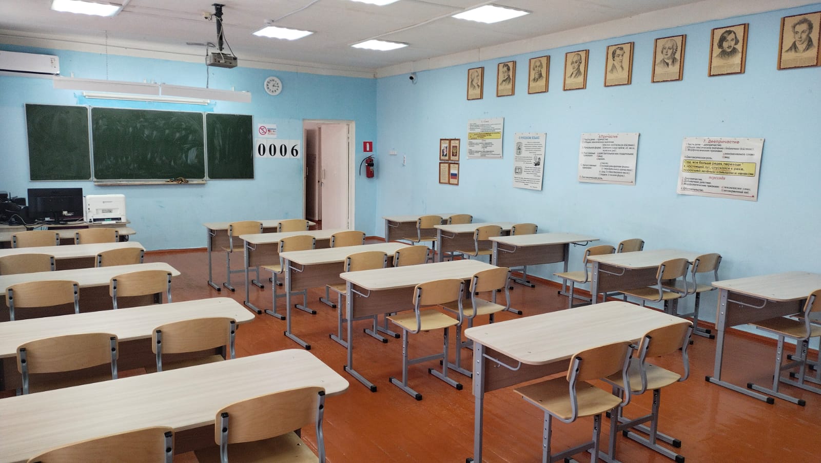 Изображения кабинета.