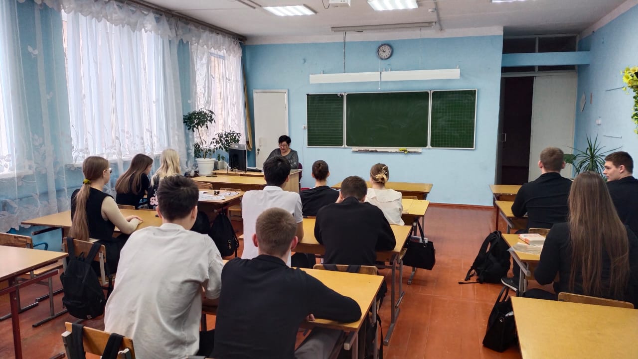 Изображения кабинета.