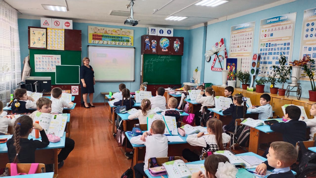 Изображения кабинета.