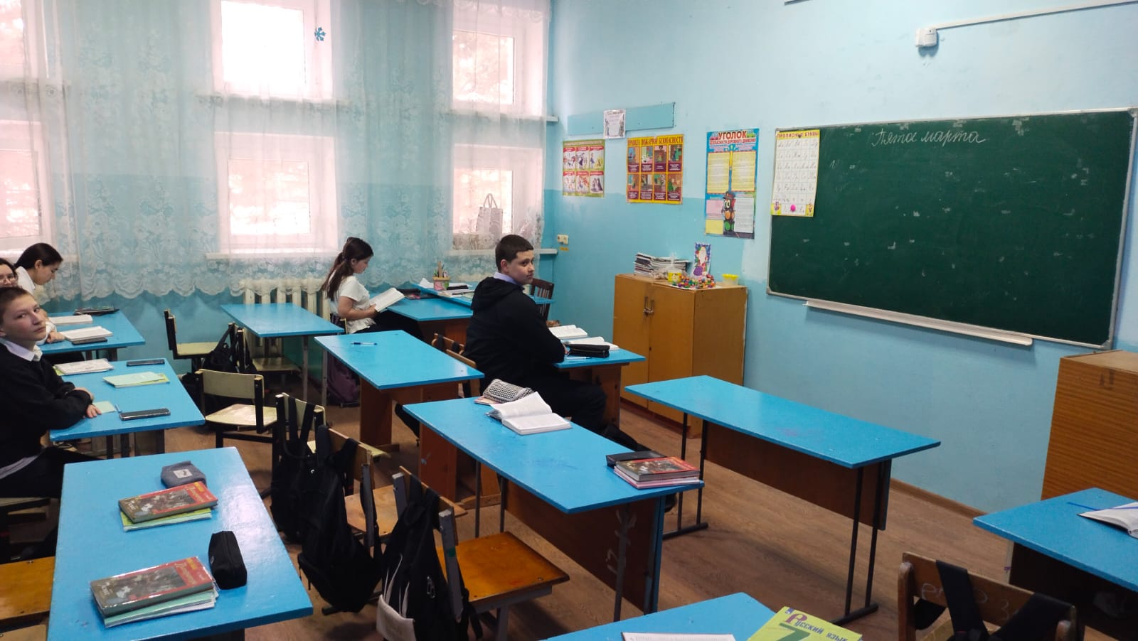 Изображения кабинета.