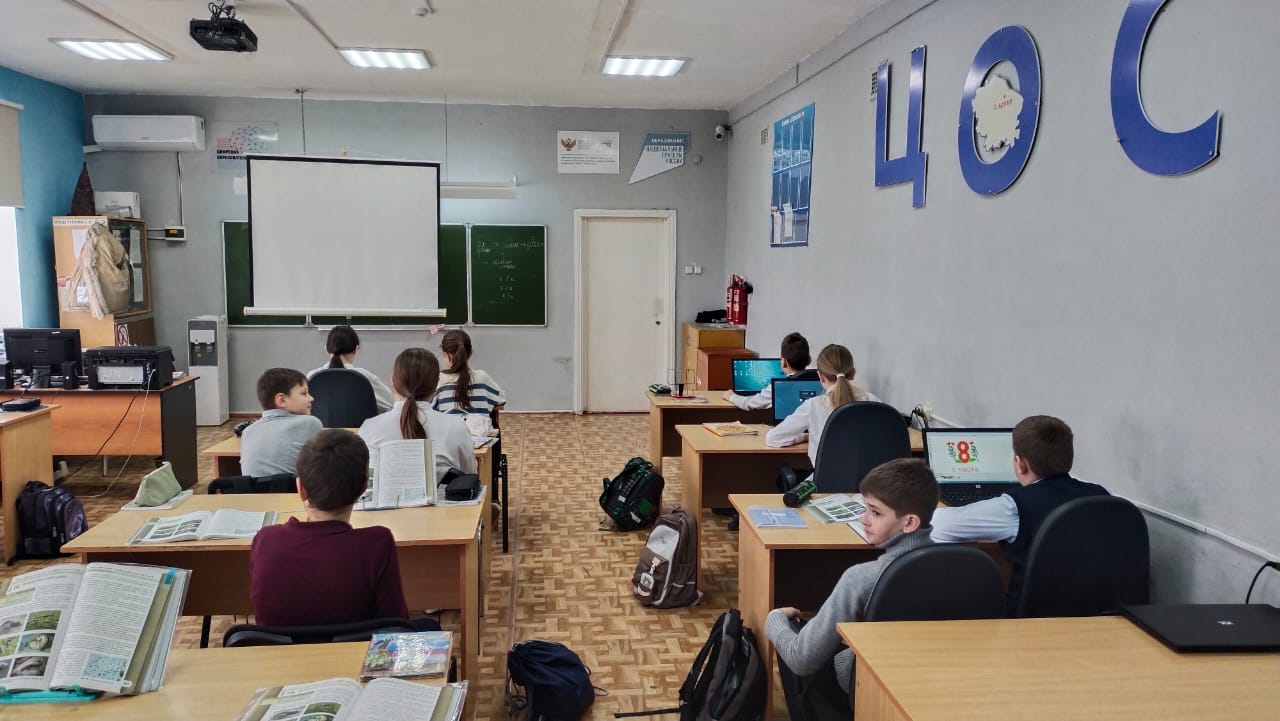 Изображения кабинета.