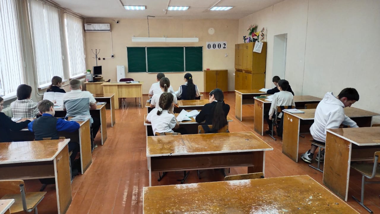 Изображения кабинета.