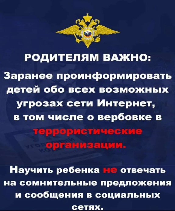 Изображения.