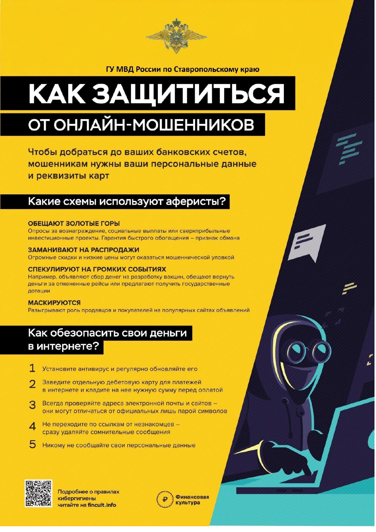 Изображения.
