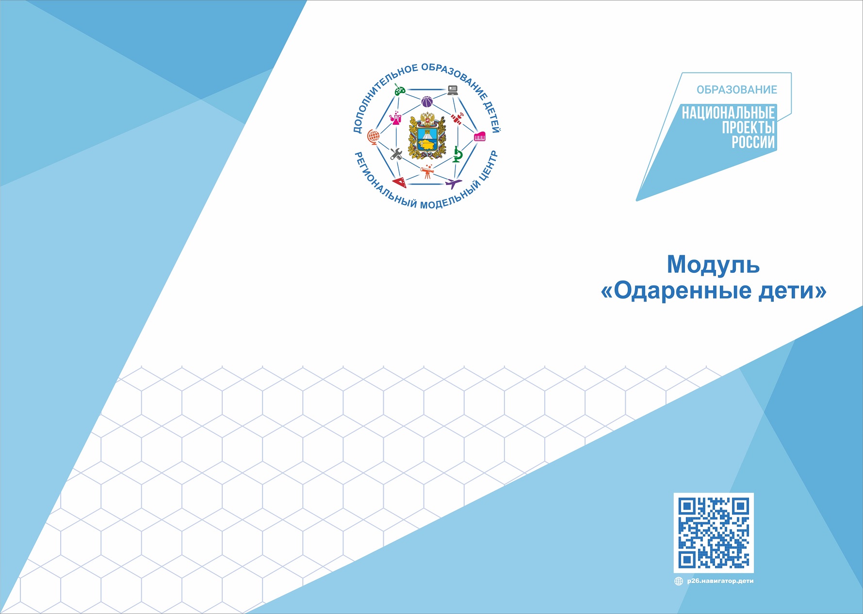 Изображения.