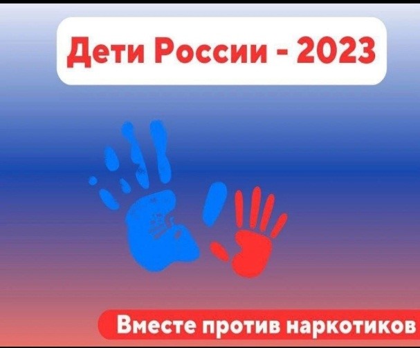 Ппрофилактическая операция.