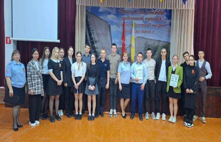 Профилактическая беседа с учащимися 10 А класса.
