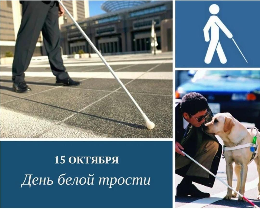 &amp;quot;Смотреть на мир душевными глазами&amp;quot;.
