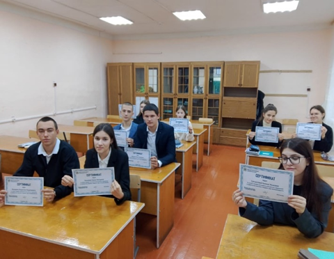 «Большой антинаркотический диктант».