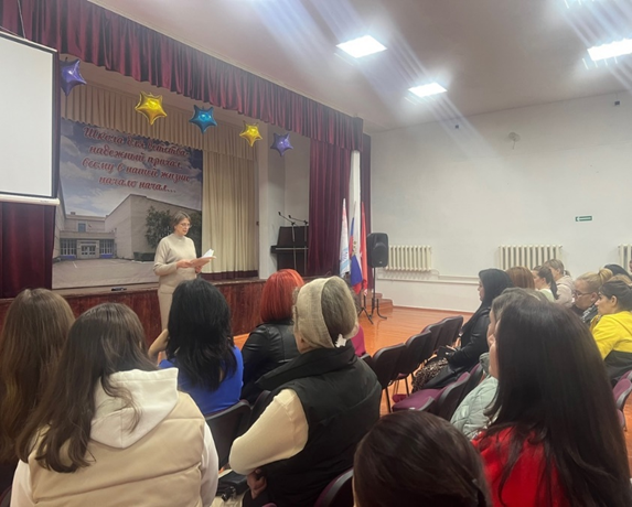 «Общешкольное родительское собрание».