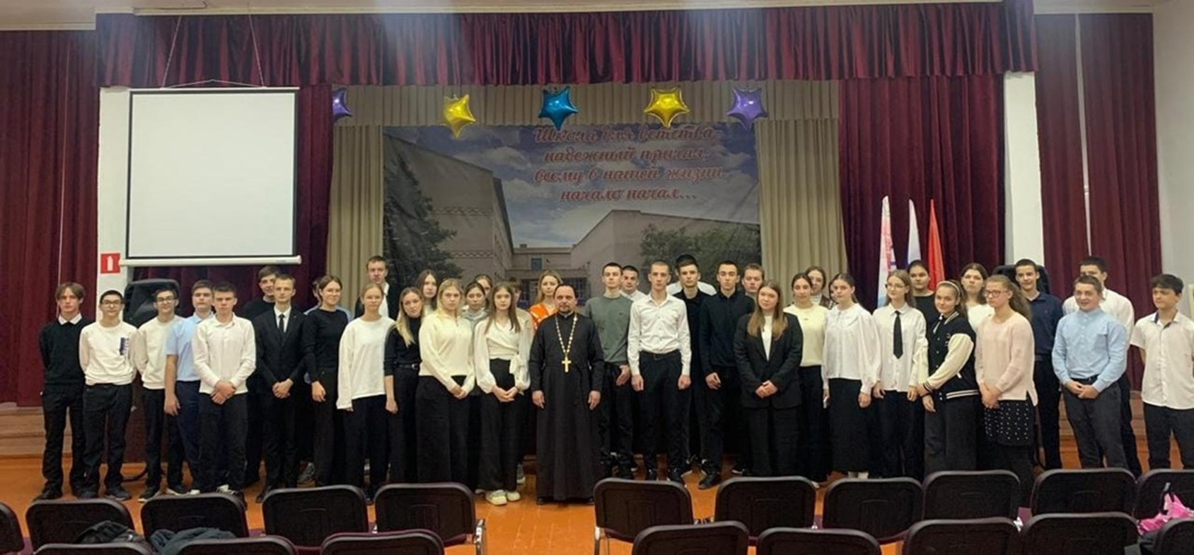 «Все начинается с семьи».
