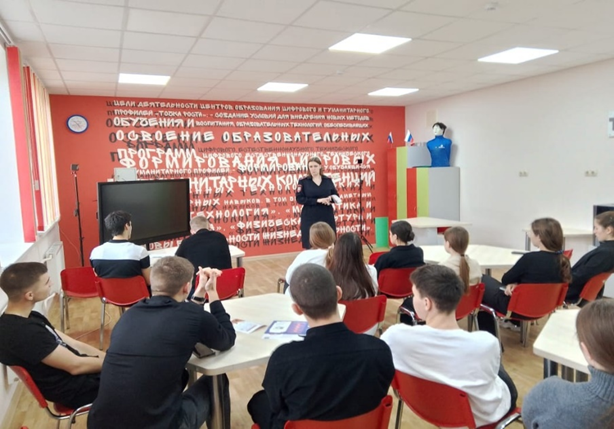 «Профориентационная встреча».