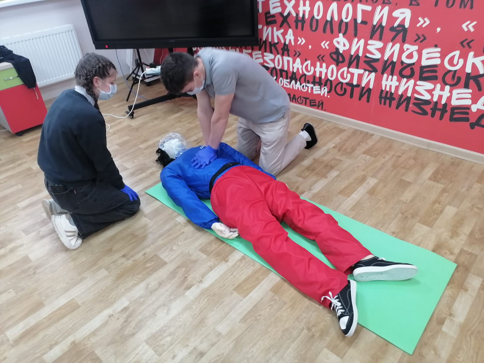 Ежедневная подготовка.