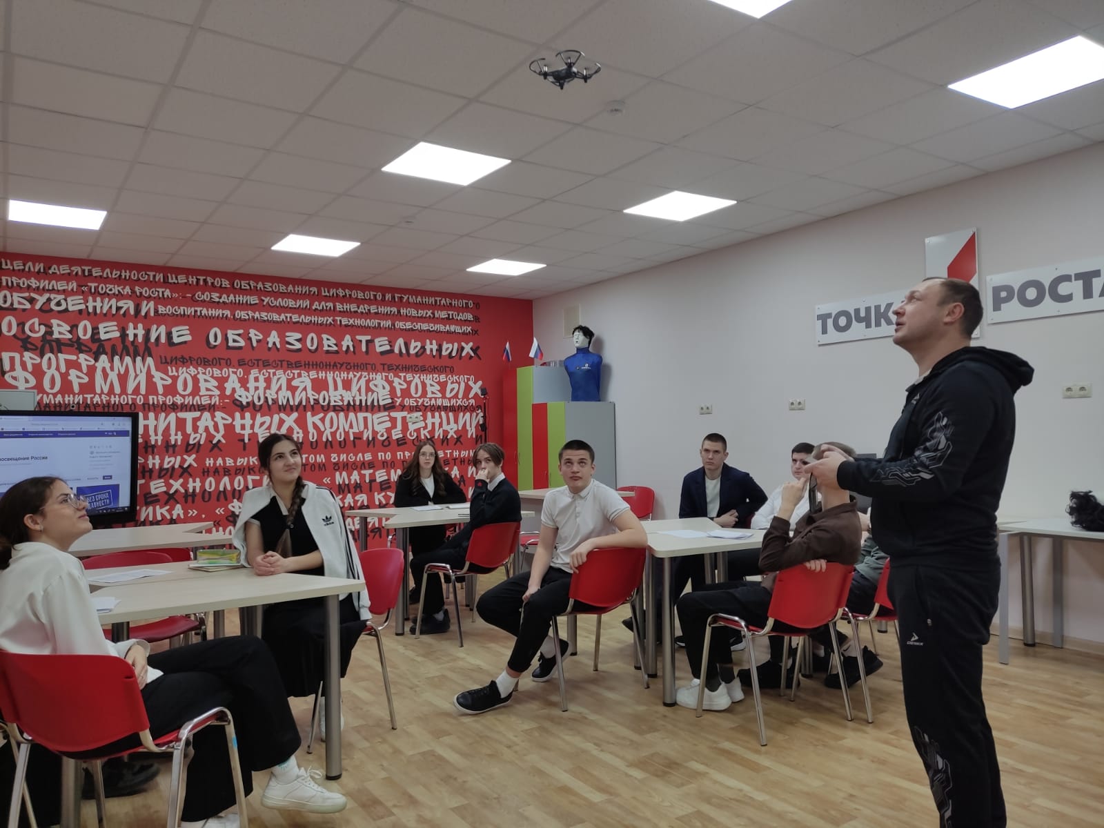 «Беспилотные летательные аппараты (БПЛА) – эффективное средство в условиях военных действий».