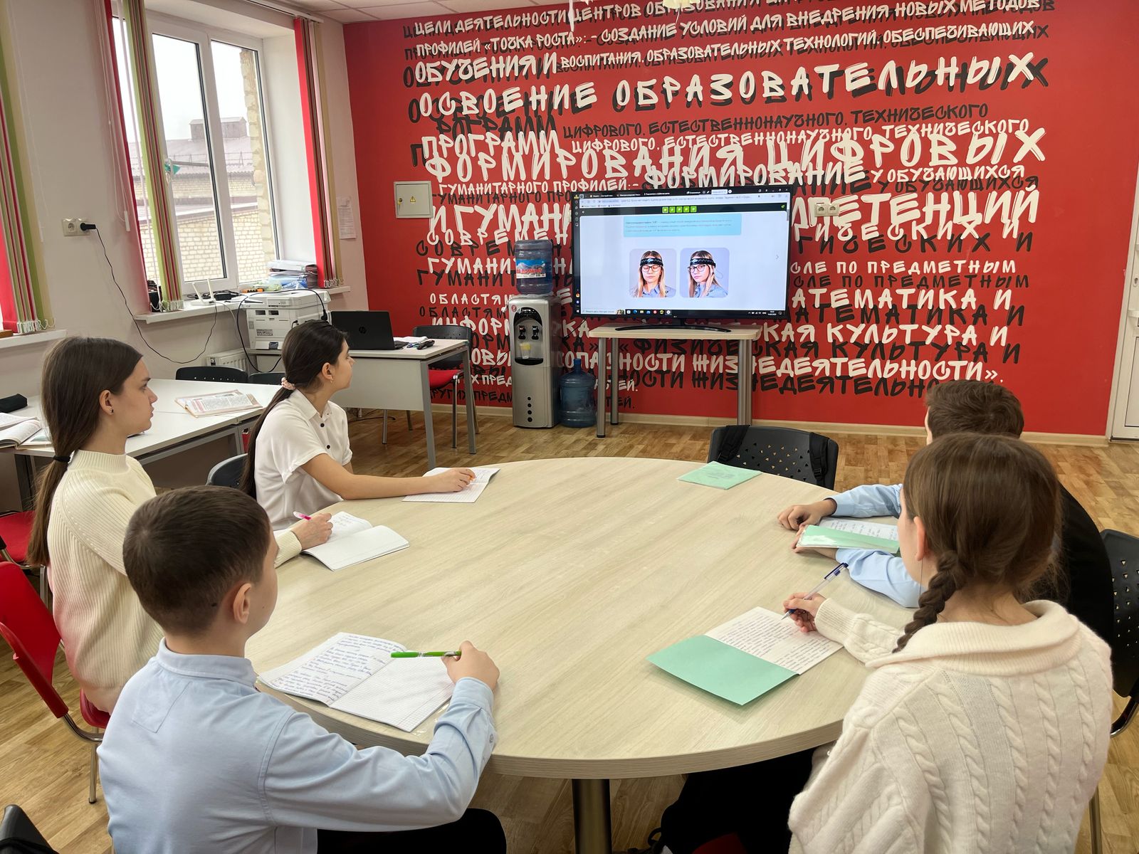 «Уроки настоящего».