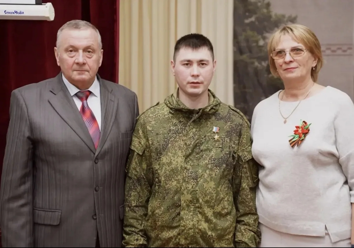 День Героев Отечества.