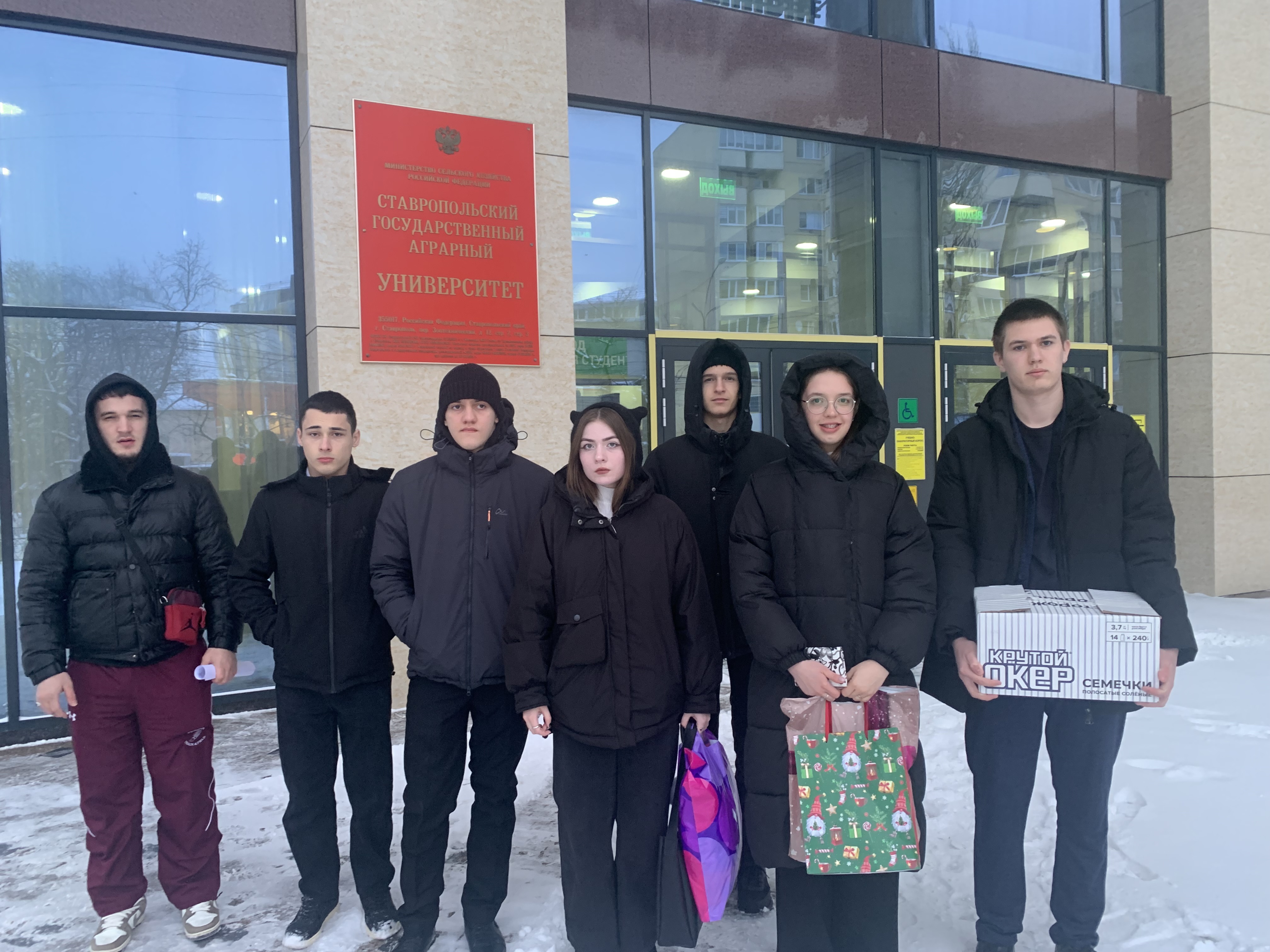 Олимпиада  школьников по труду.