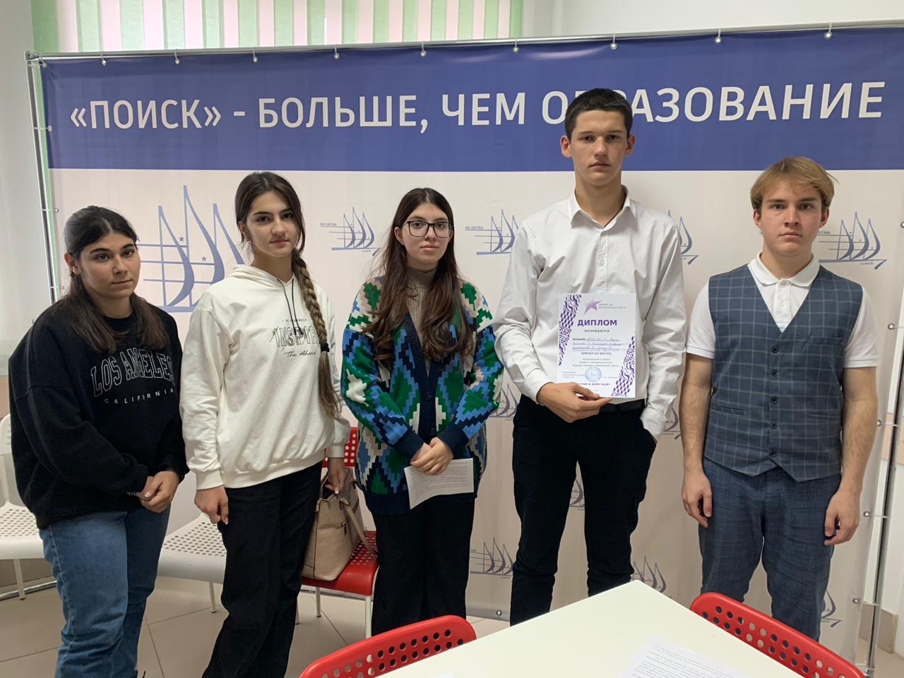 турнир &amp;quot;Квадратура круга&amp;quot;.