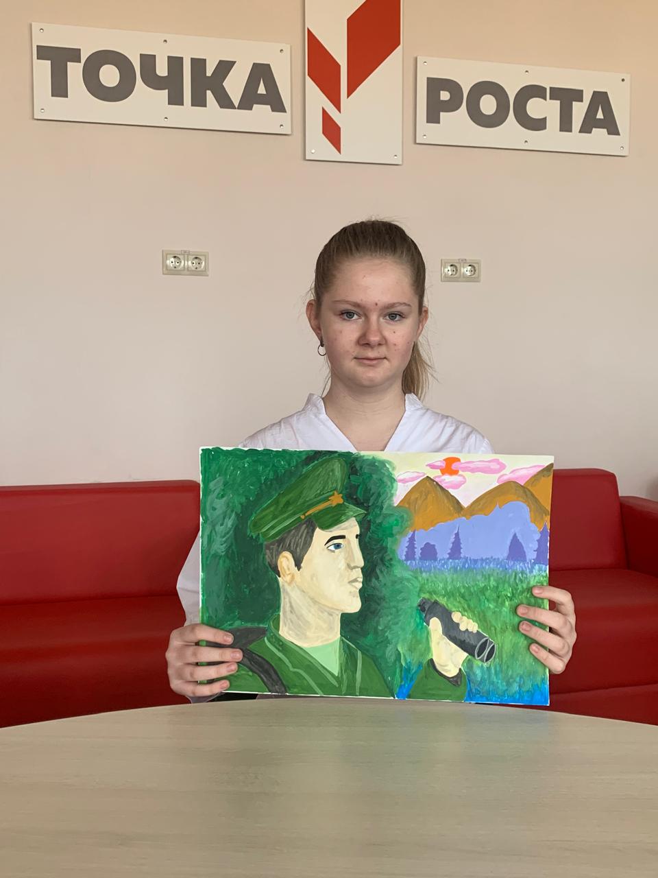 Международный конкурс рисунков «Защитники Отечества. Zаветам Vерны» 2025.