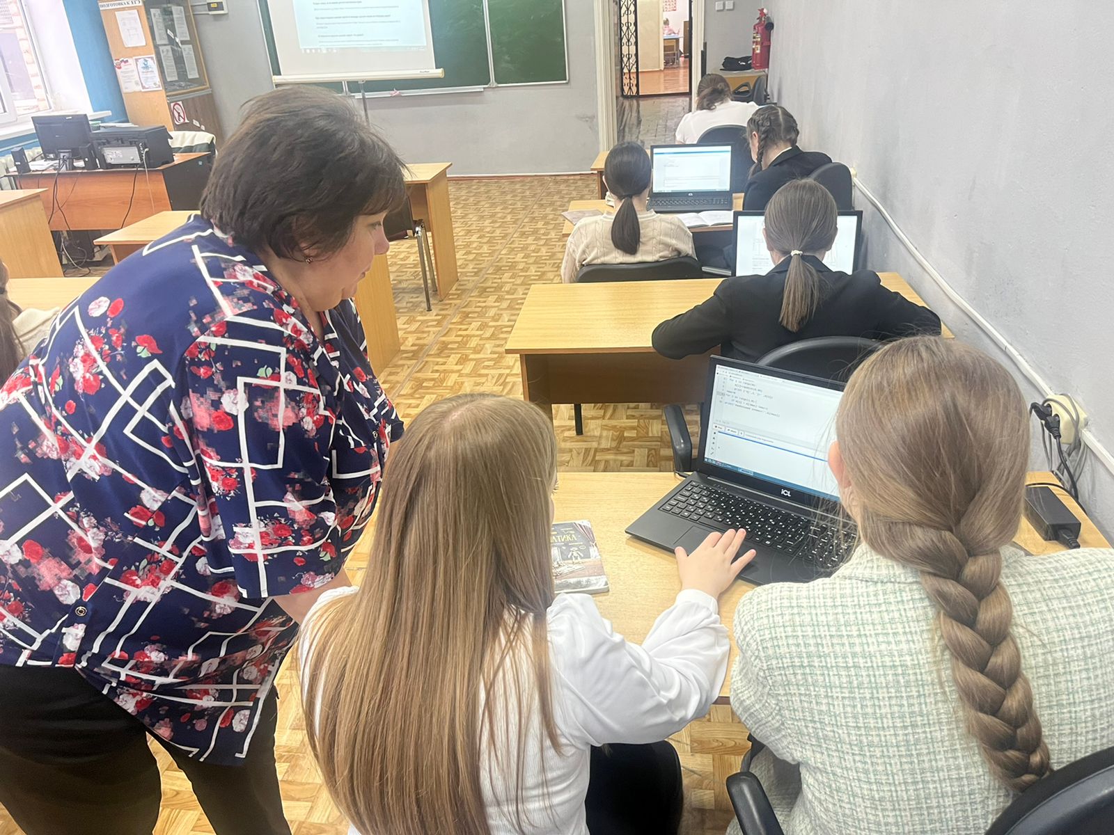 Язык программирования Python.