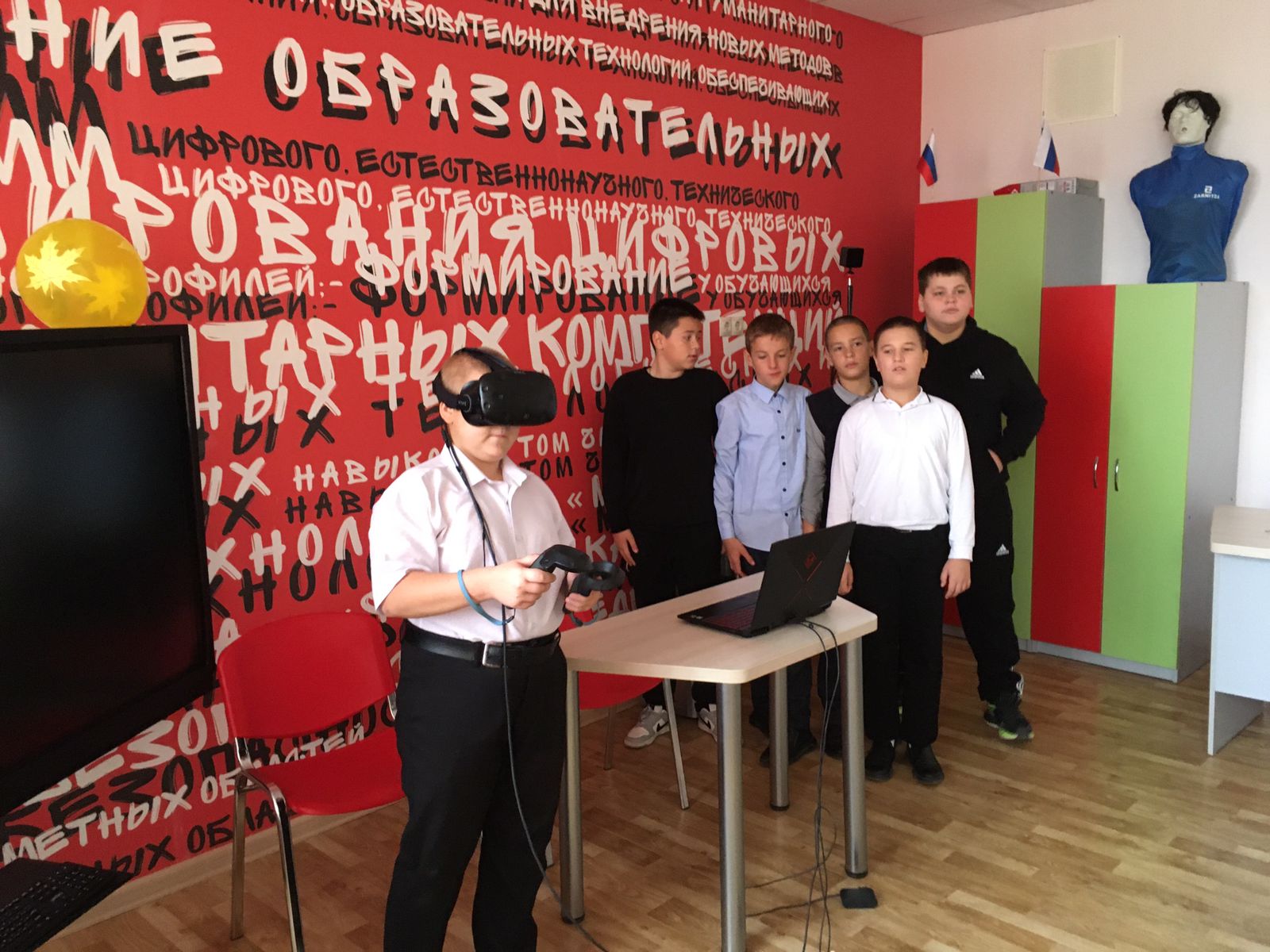 «Успех каждого ребёнка».