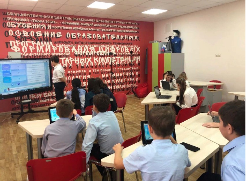 Урок цифры «Искусственный интеллект: промпт-инжиниринг».