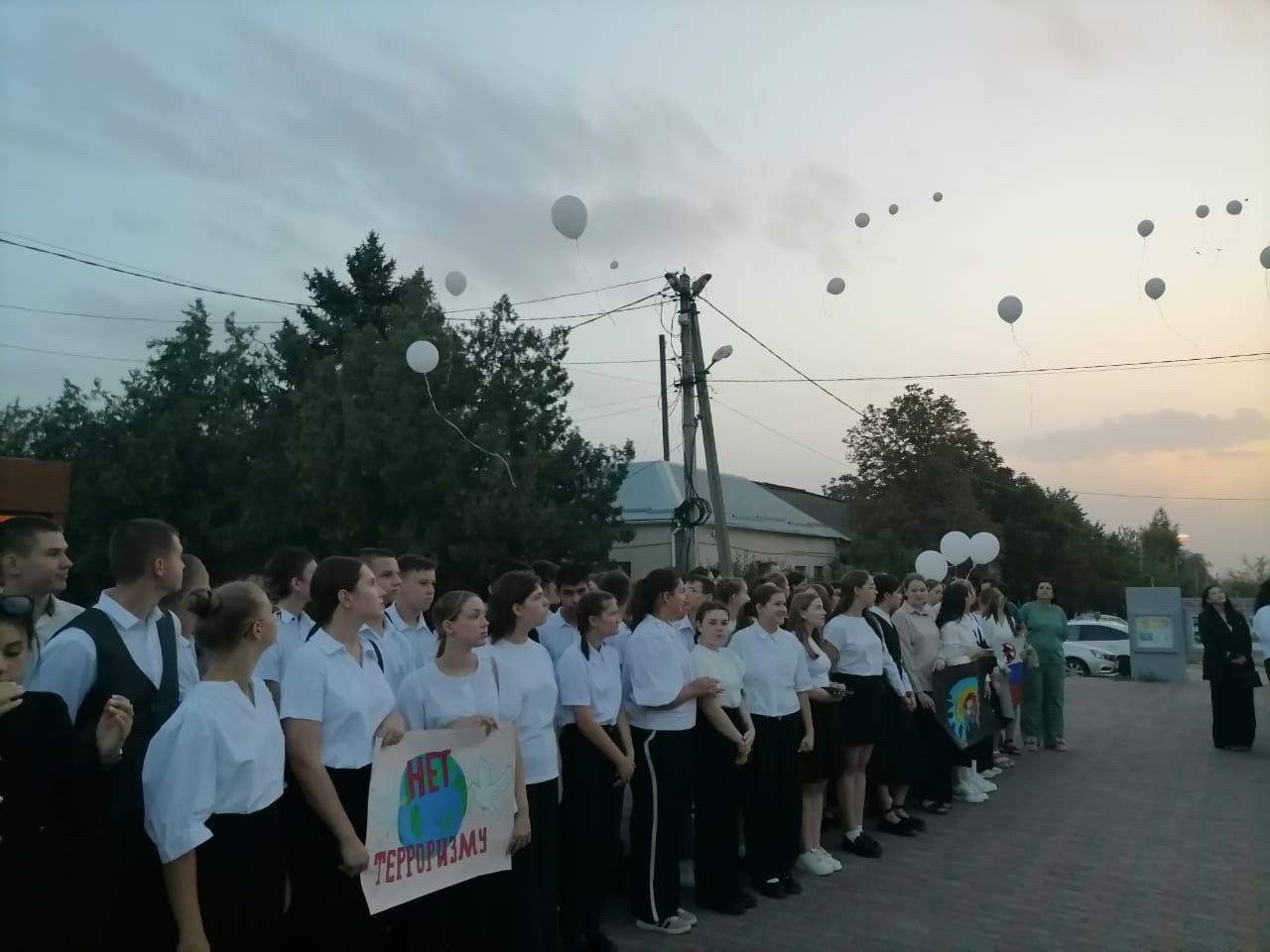 «НЕТ» террору..