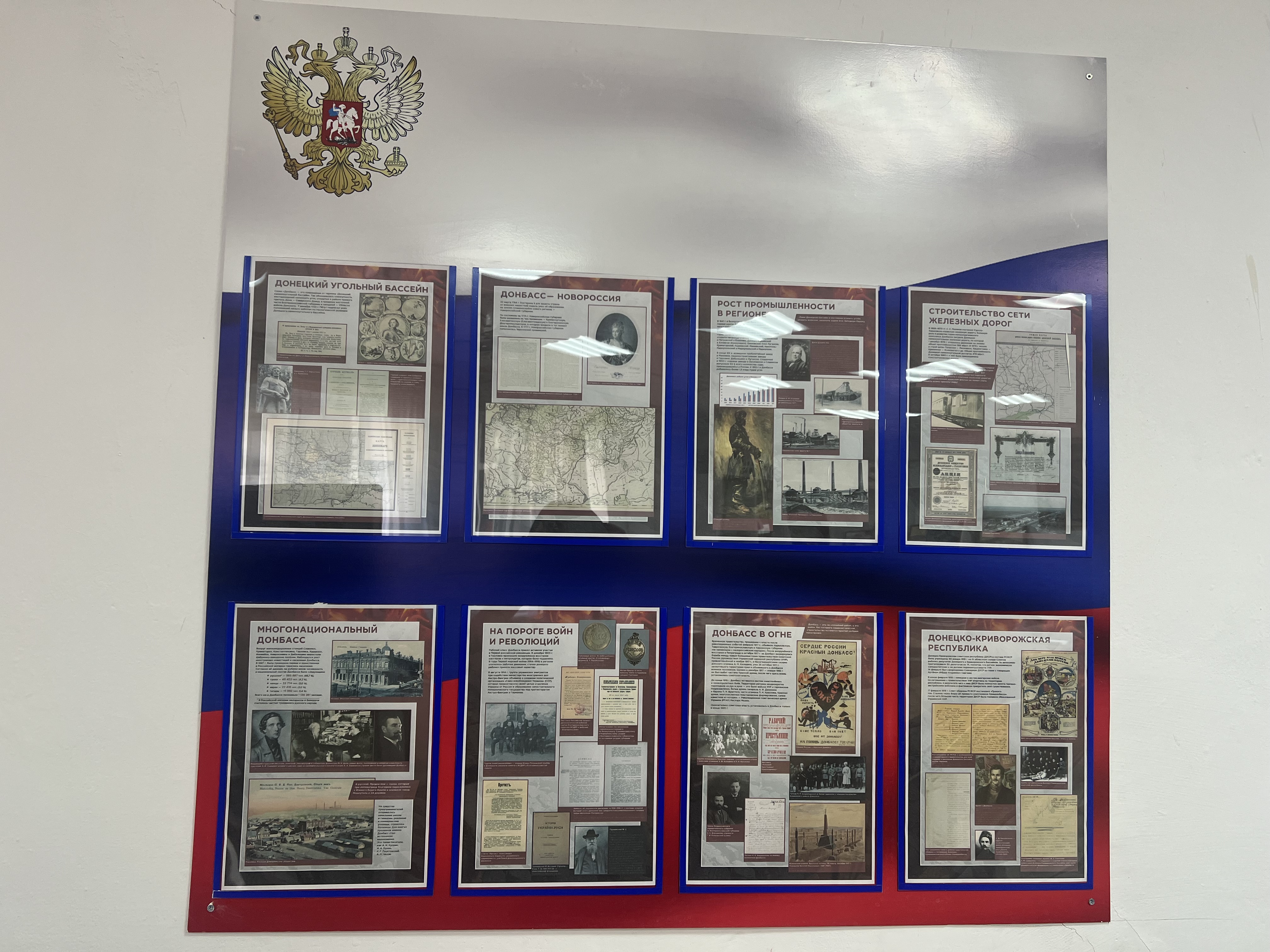 Изображения.