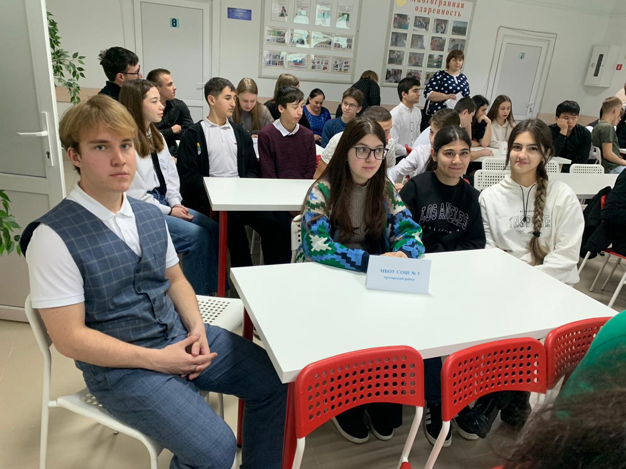турнир &amp;quot;Квадратура круга&amp;quot;.